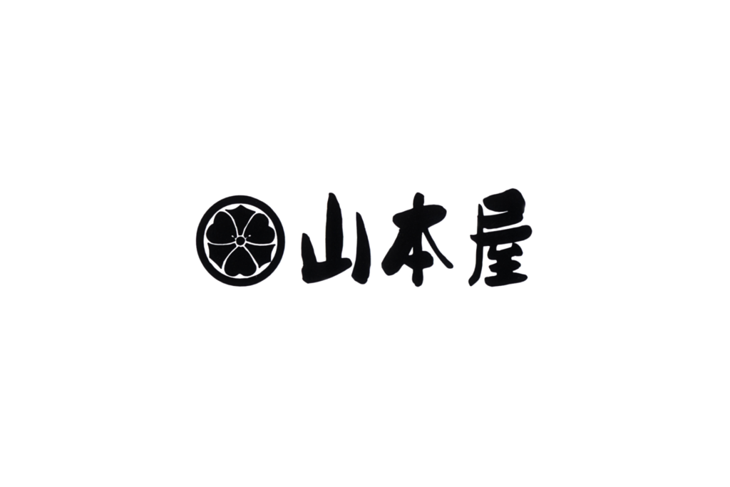 令和8年(2026年)成人様向け新作振袖UPしました！